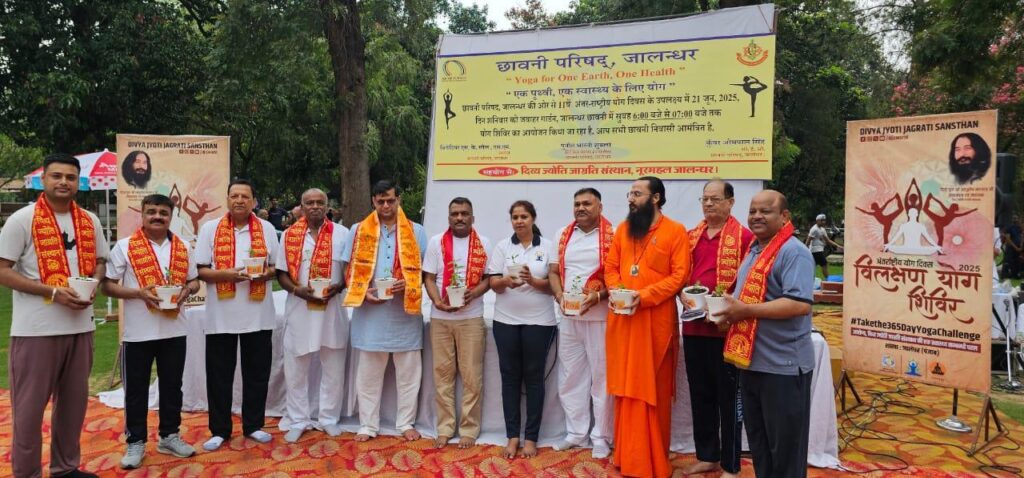 In ajalandhar cantt celebrating International Yoga Day 2025